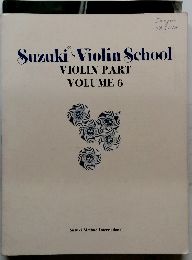 Suzuki Violin School VIOLIN PART VOLUME 6