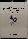Suzuki Violin School VIOLIN PART VOLUME 6