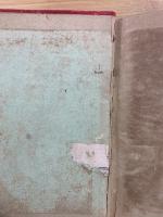 新編 官民必携　明治21年3月