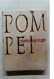 POMPEI　