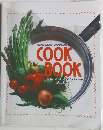 アムウェイ クィーン・クックウェアセット お料理ブック