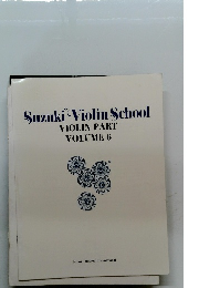 Suzuki Violin School VIOLIN PART VOLUME 6