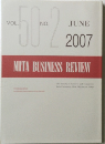 MITA BUSINESS REVIEW　2007年7月号