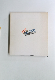 LES FAUVES