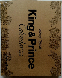 King & Prince Calendar 2023.4 2024.3