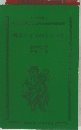 樺太アイヌのトンコリ　