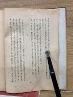 グイゴ「冥想録」