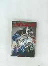 JAZZ　1988年1月号