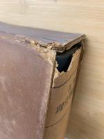 岩波理化学辞典