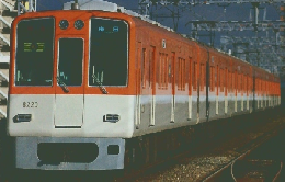 鉄道ピクトリアル 　2003年10月号　No.737