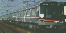 関西鉄道　2003年初夏号　no.45