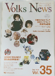 Volks News  2009年9月号　Vol.35