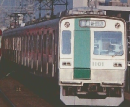 関西の鉄道 No.32　1995年初冬号