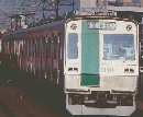 関西の鉄道 No.32　1995年初冬号