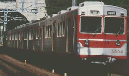 関西の鉄道　2004年盛夏号　No.47