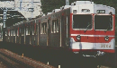 関西の鉄道　2004年盛夏号　No.47