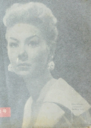 キネマ旬報 Morion pictuRE TIMES No. 137