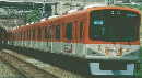 関西の鉄道　2005年盛夏号　No.49