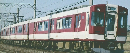 関西の鉄道　近畿日本鉄道特集PartIV