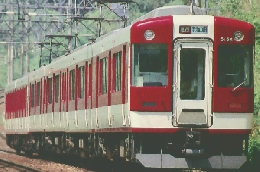 関西の鉄道　近畿日本鉄道特集　Part7　No. 33　