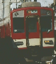 関西の鉄道　No. 31 1995 陽春号