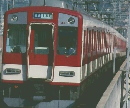 関西の鉄道　1987年号　no.16