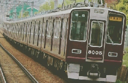 関西の鉄道　2006 盛夏号