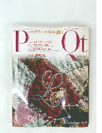 PQt　2000　10