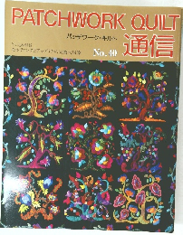 PATCHWORK　QUILT　No.40