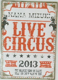 LIVE CIRCUS　2013　