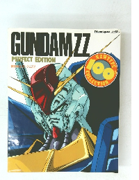 GUNDAM ZZ PERFECT EDITION