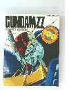 GUNDAM ZZ PERFECT EDITION