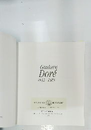 Gustave Dore 1832-1883