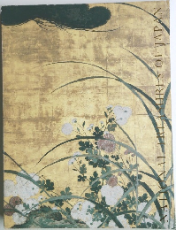 National Treasures of Japan 