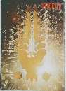 energy 1972　Vol.9