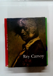 Rey　Camoy　