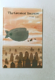 The Greatest Treasure