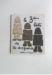 Le 3e bebe de la Droguerie & En famille a la Droguerie　