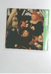 BOTERO