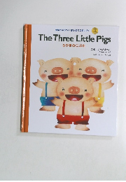 The Three Little Pigs　3びきのこぶた