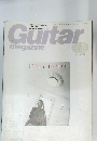 Guitar magazine 1988年６月号