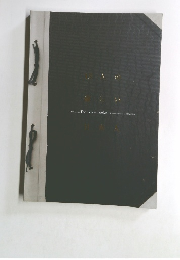 12人の優しい日本人