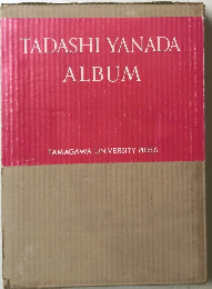 TADASHI　YANADA　album