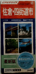 佐倉・四街道市　12