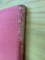 聖典文学の見方