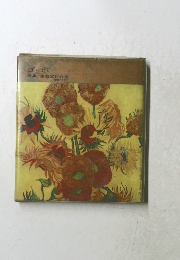 ゴッホ 編集・座右宝刊行会