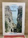 The canyon of Samaria　サマリア峡谷ガイドブック