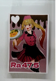 Ra47.5