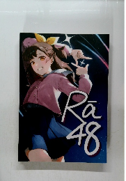 Ra48
