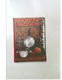 ワールド・ファイネスト・キッチンウェア